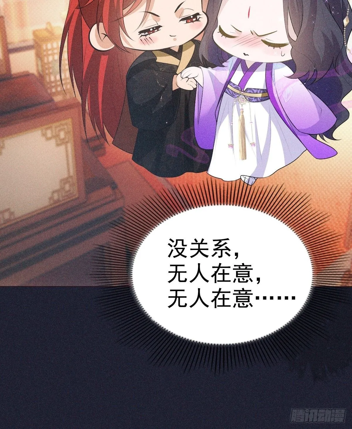 03 宴请37