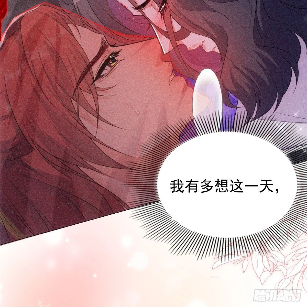 01 不悔39