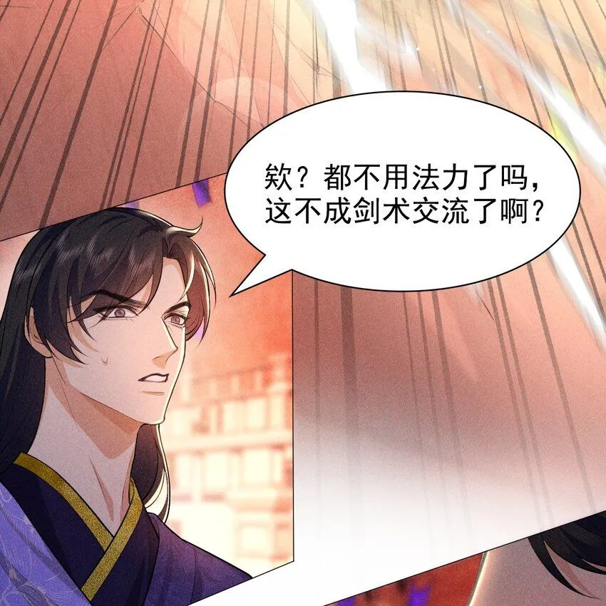 10 赢家55