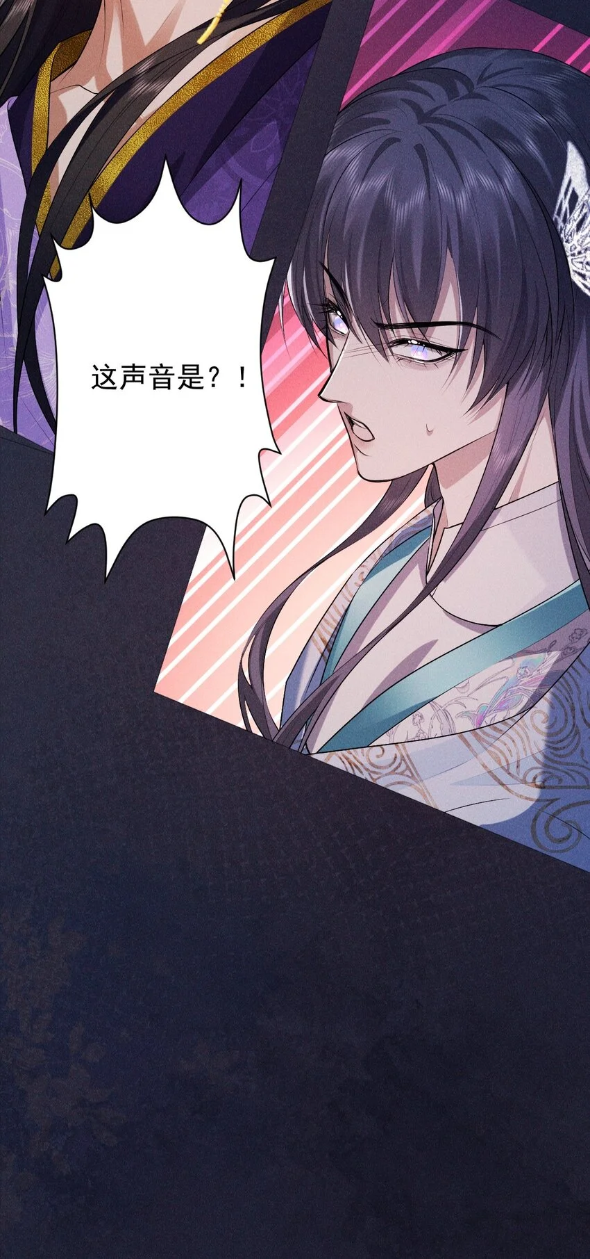 18 浴火74