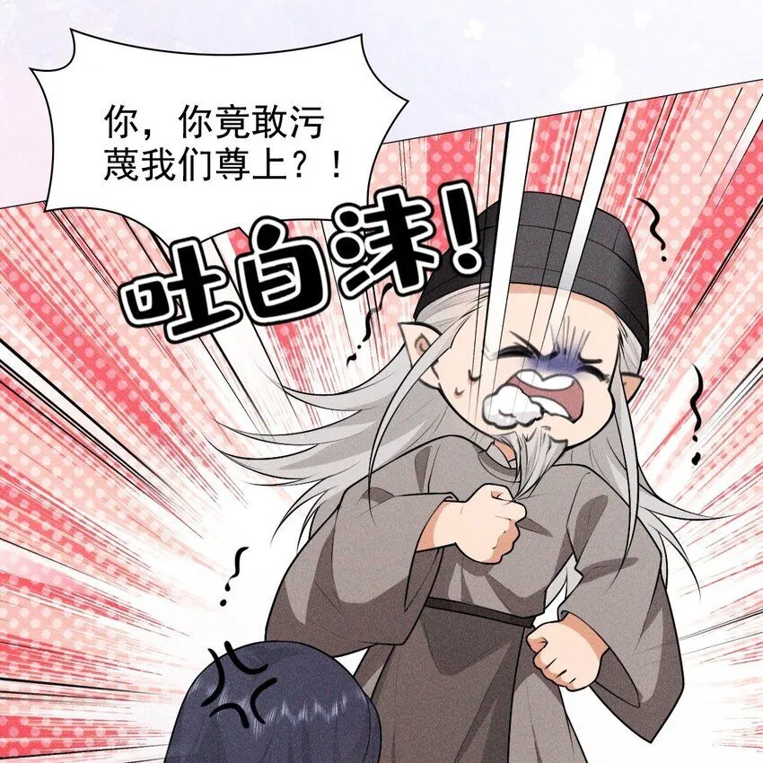 12 过往73