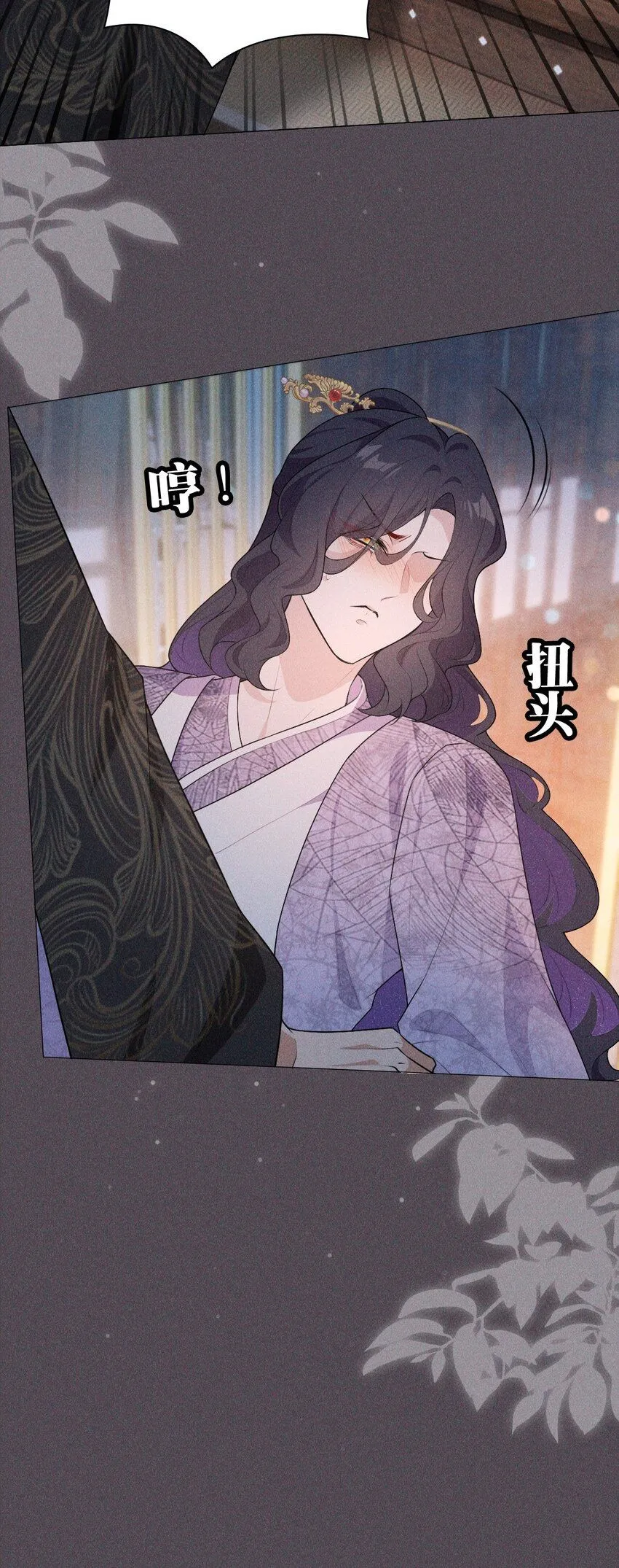 08 从前9