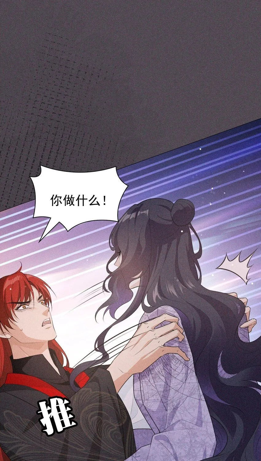 07 拒绝51