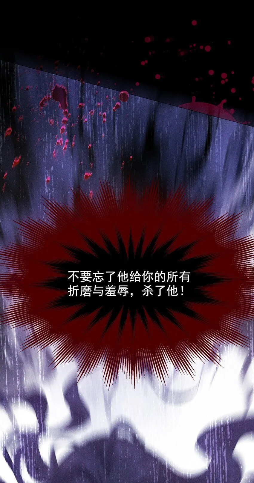 14 等我17