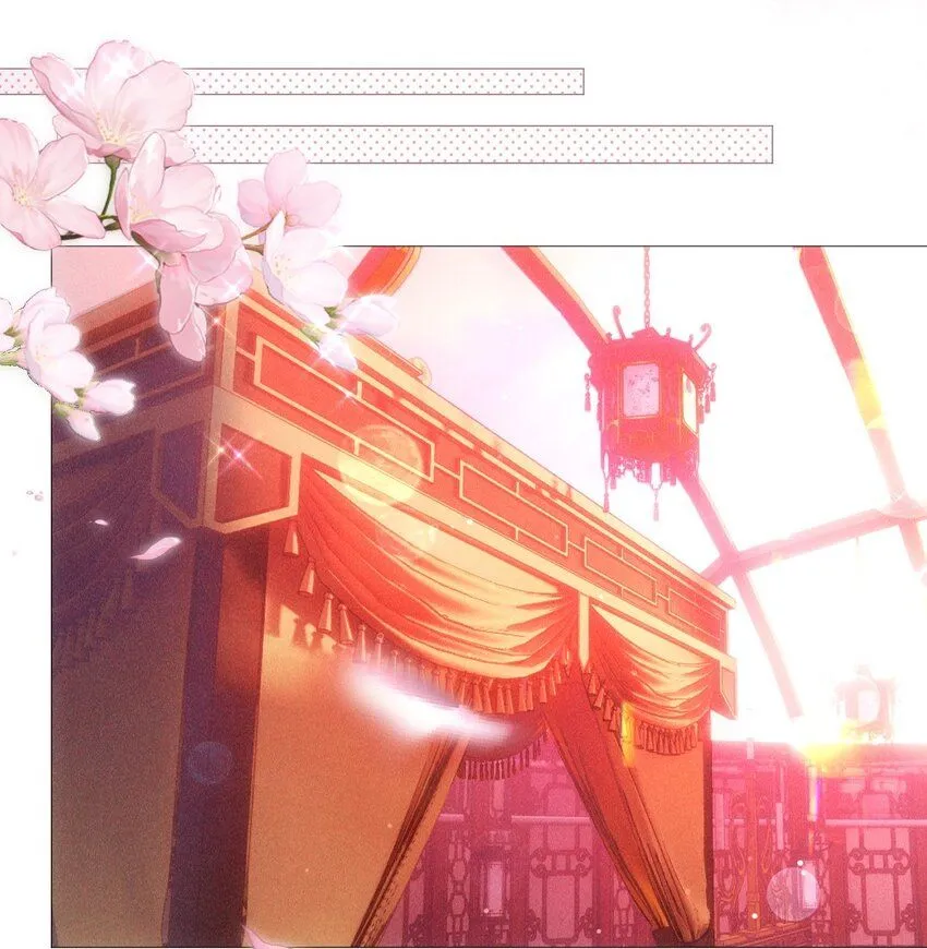 15 和好2