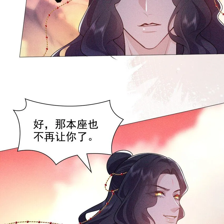 10 赢家50