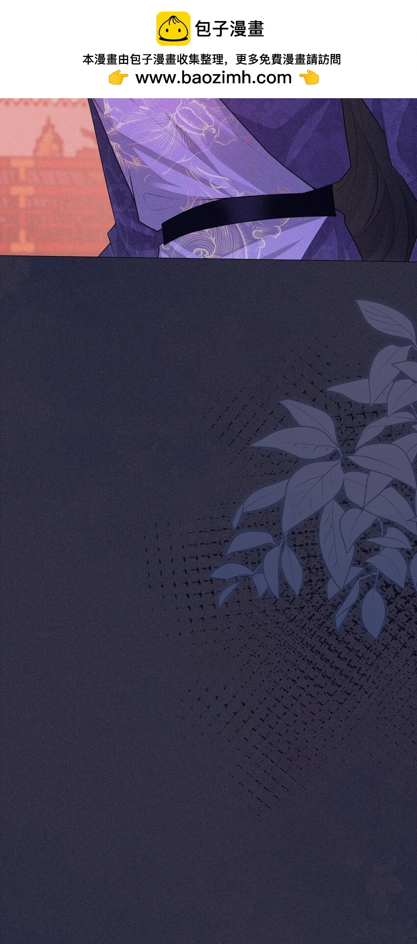 18 浴火23