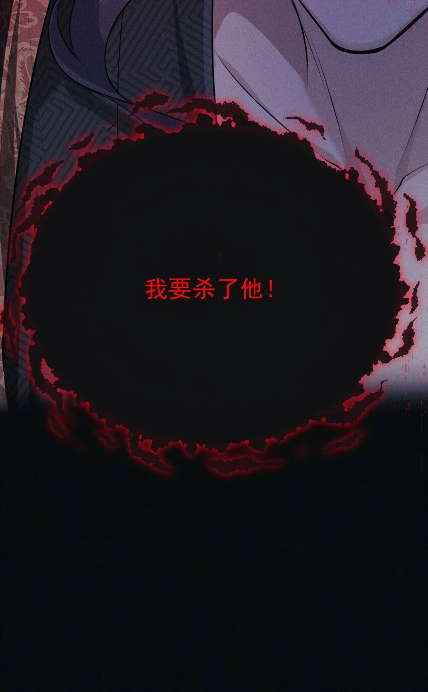 26 再见106