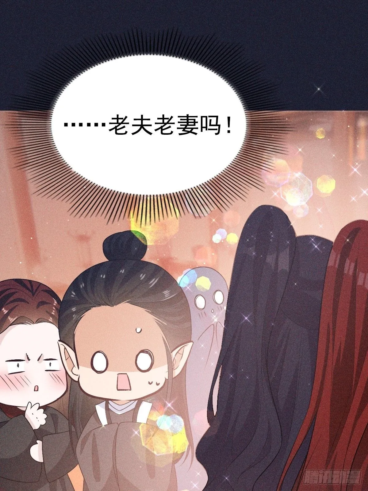 03 宴请38