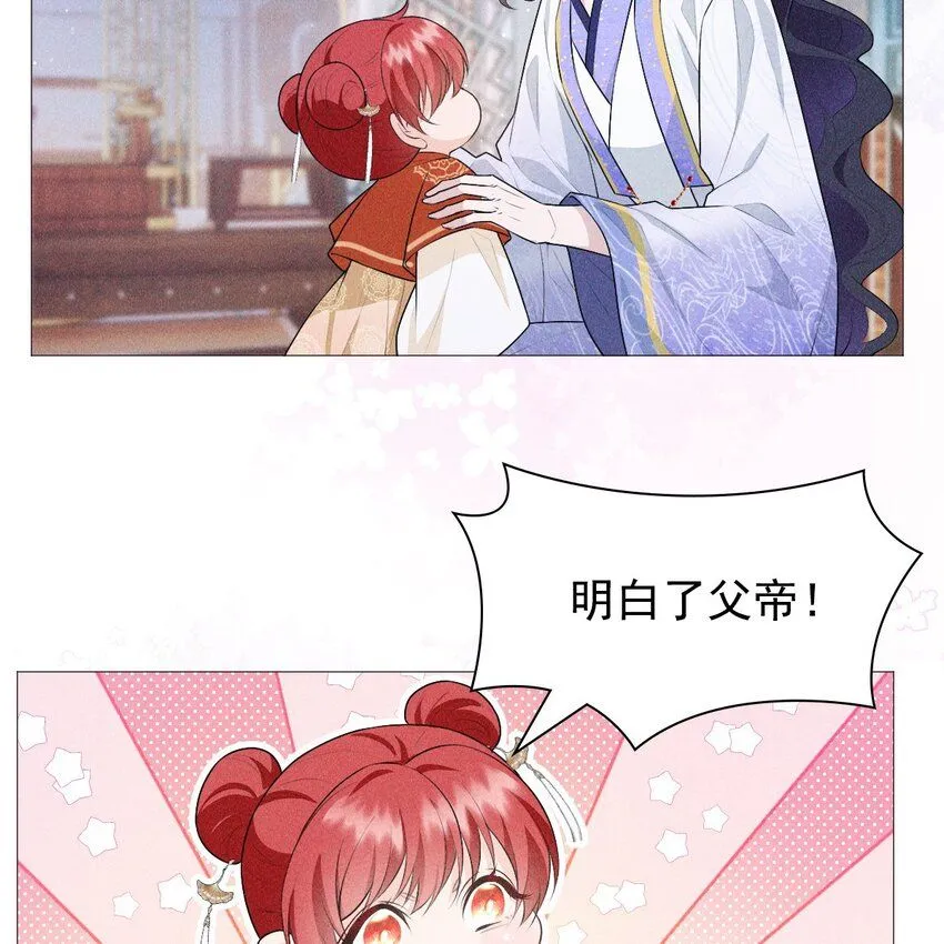 09 家庭3