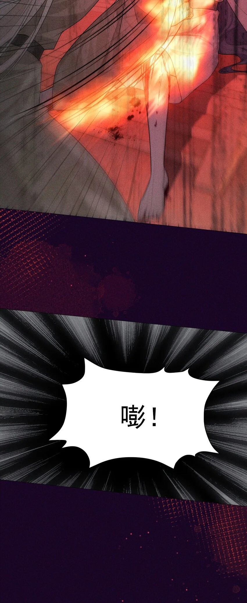 25 攻击44