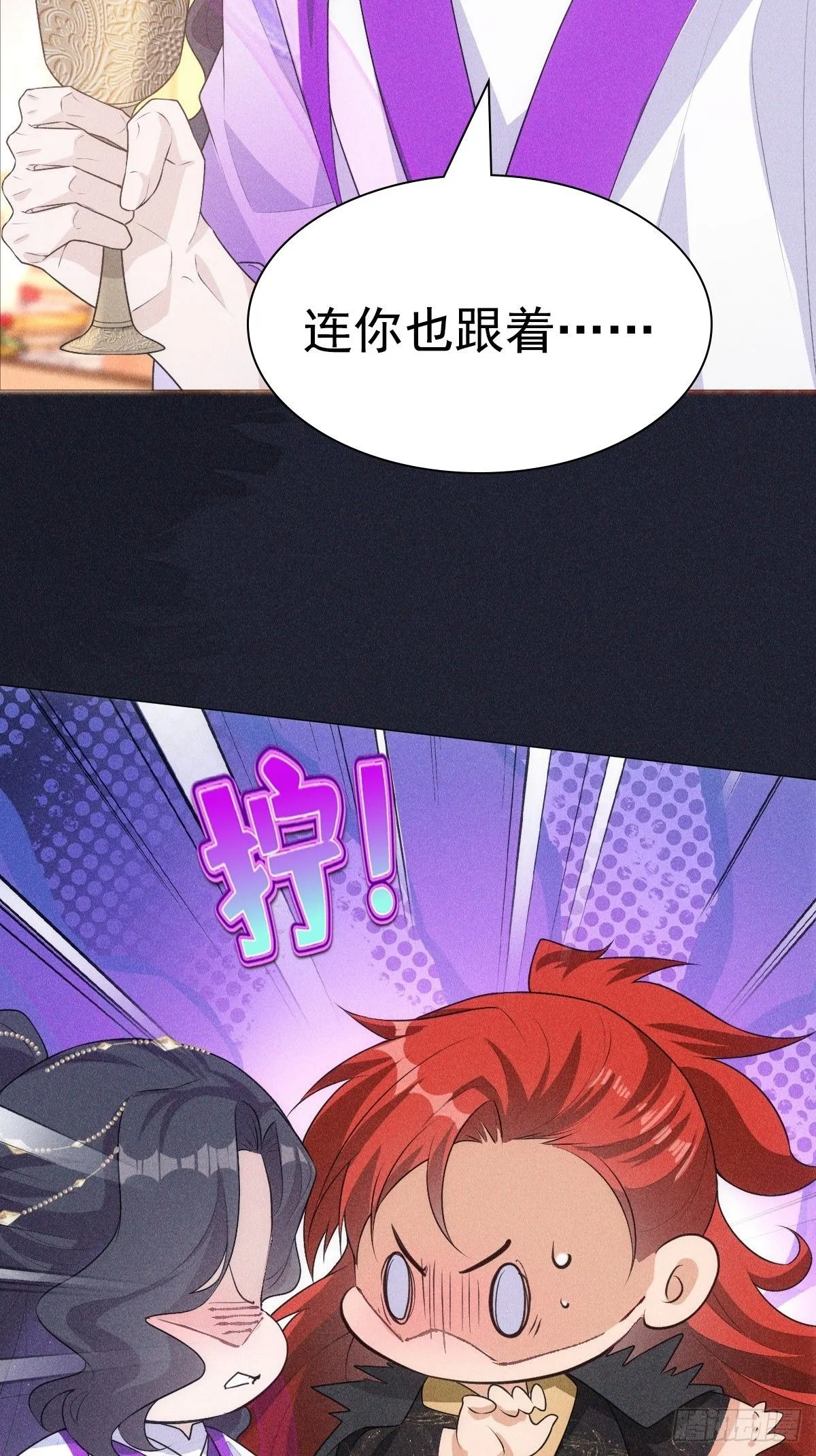 03 宴请57