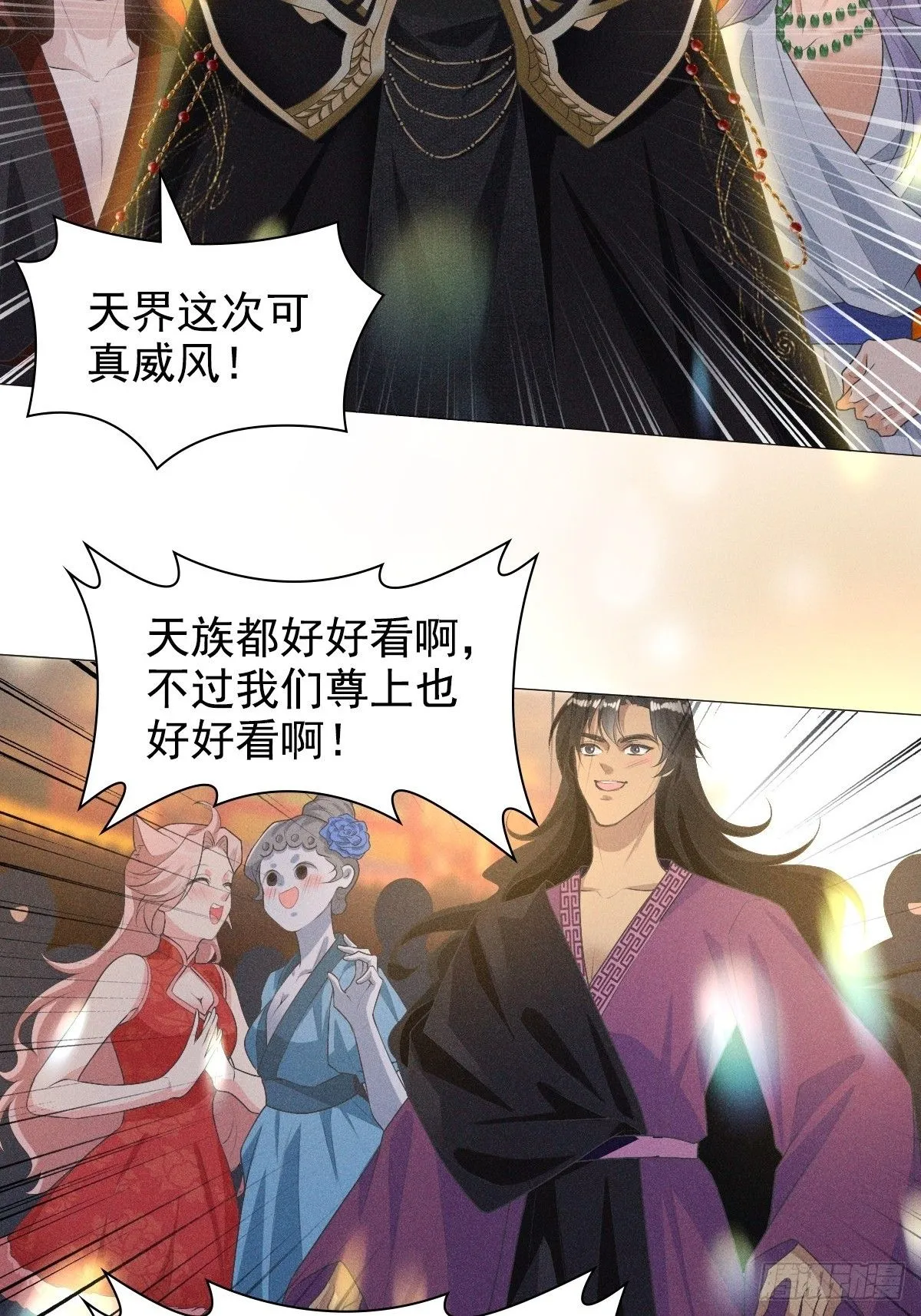 02 和谈14