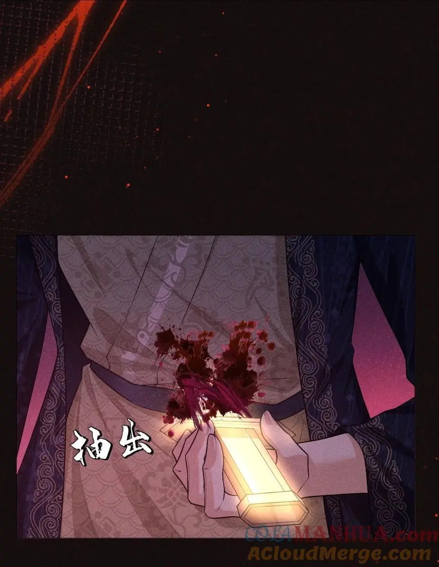 27 断绝51