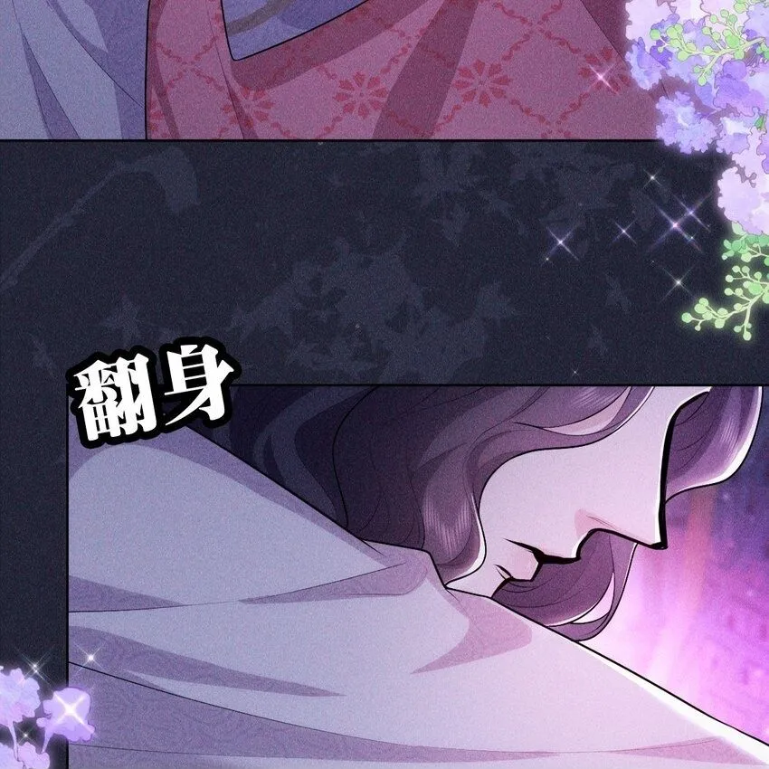 12 过往49