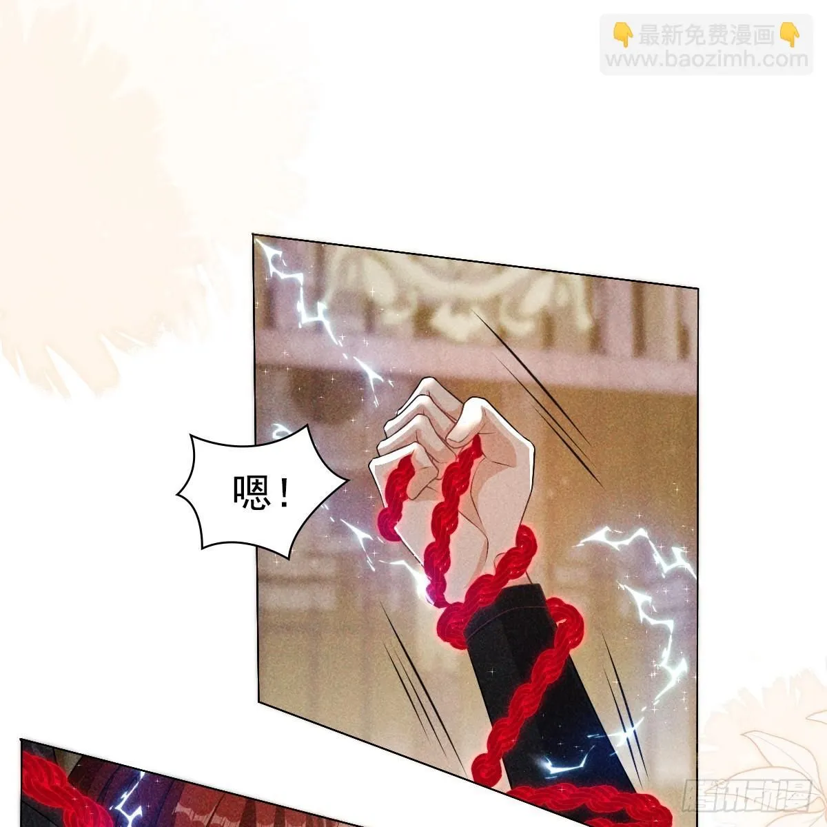 01 不悔2