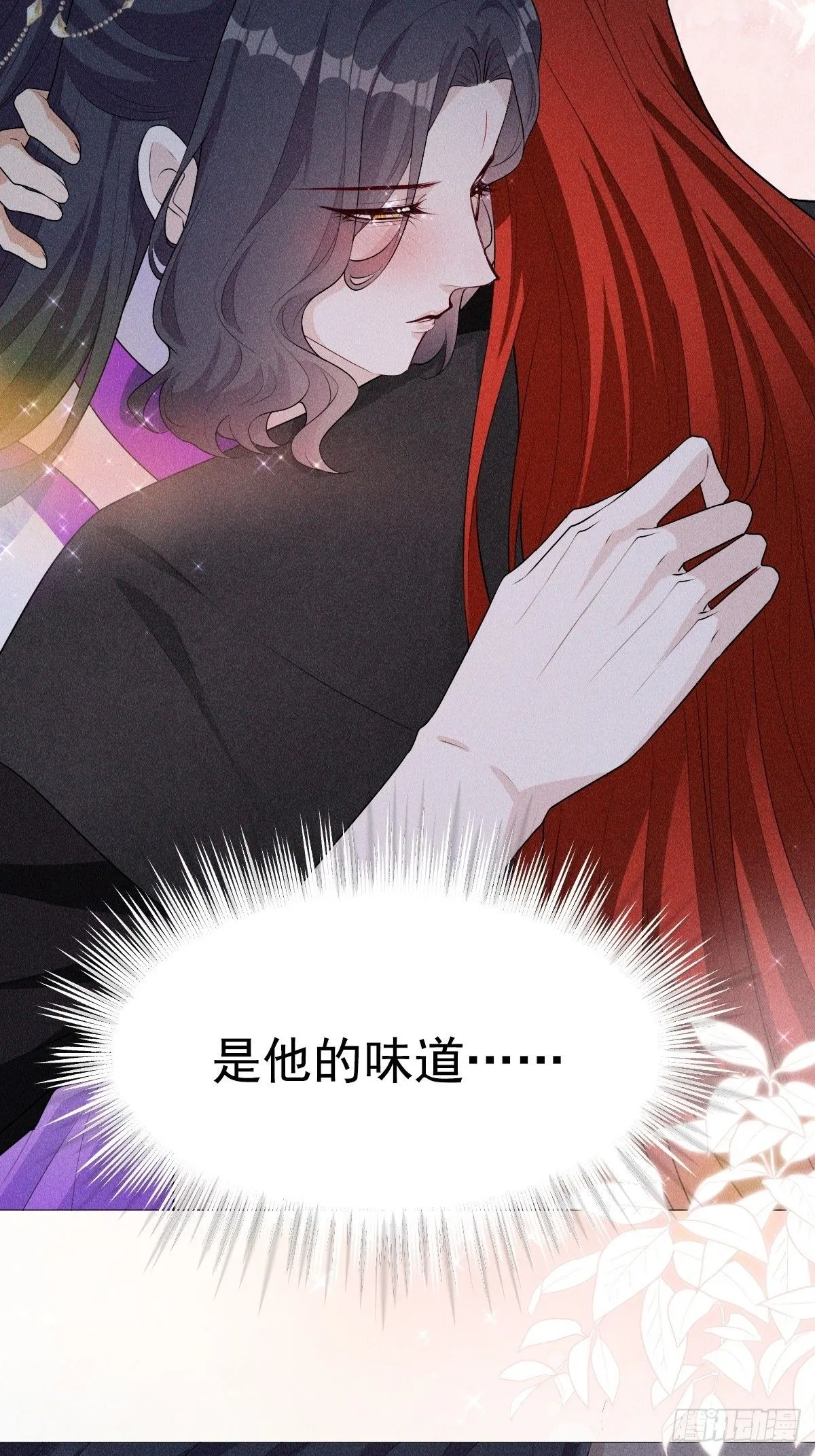 04 不值41