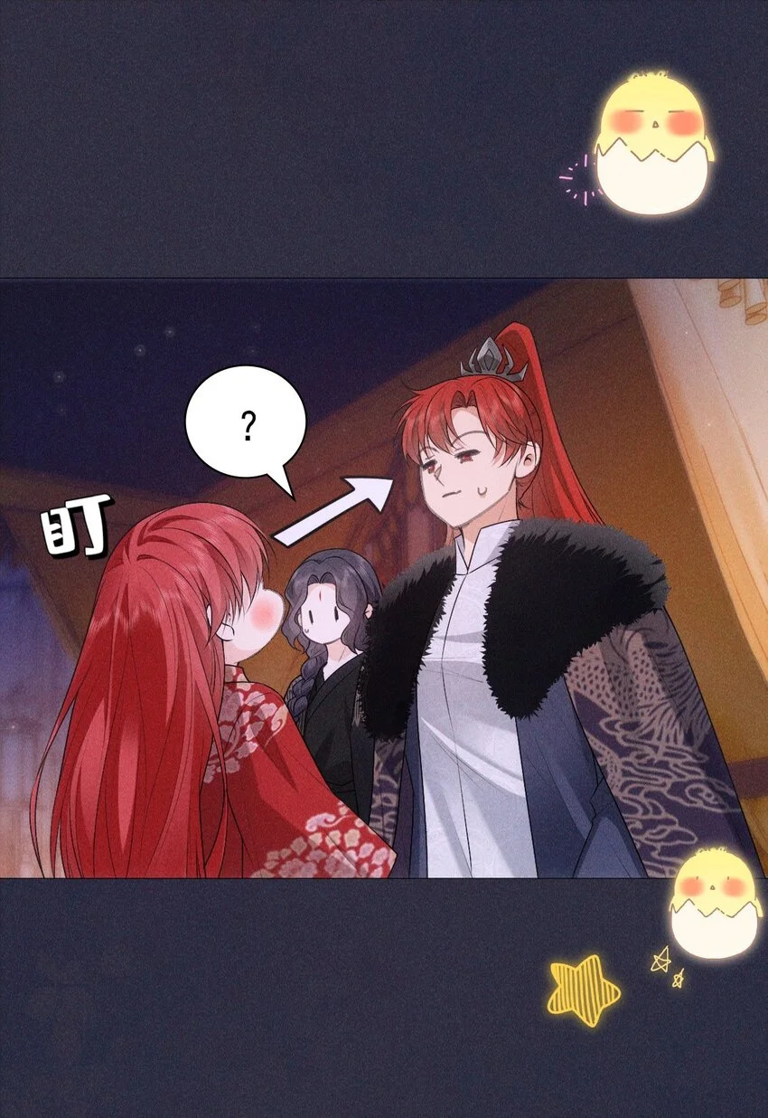 20 妹妹3
