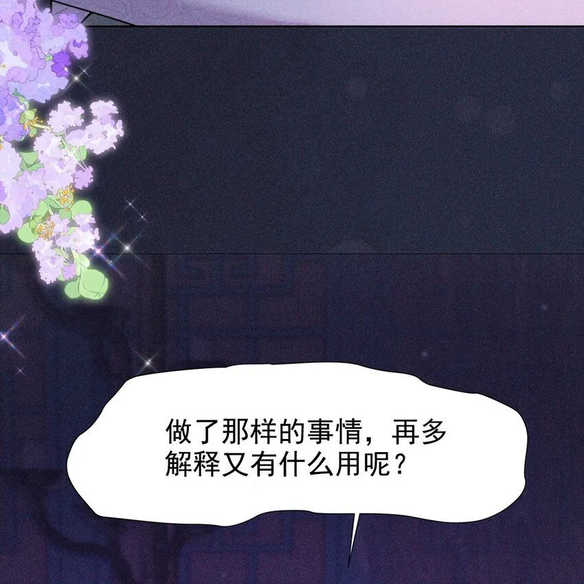 12 过往50