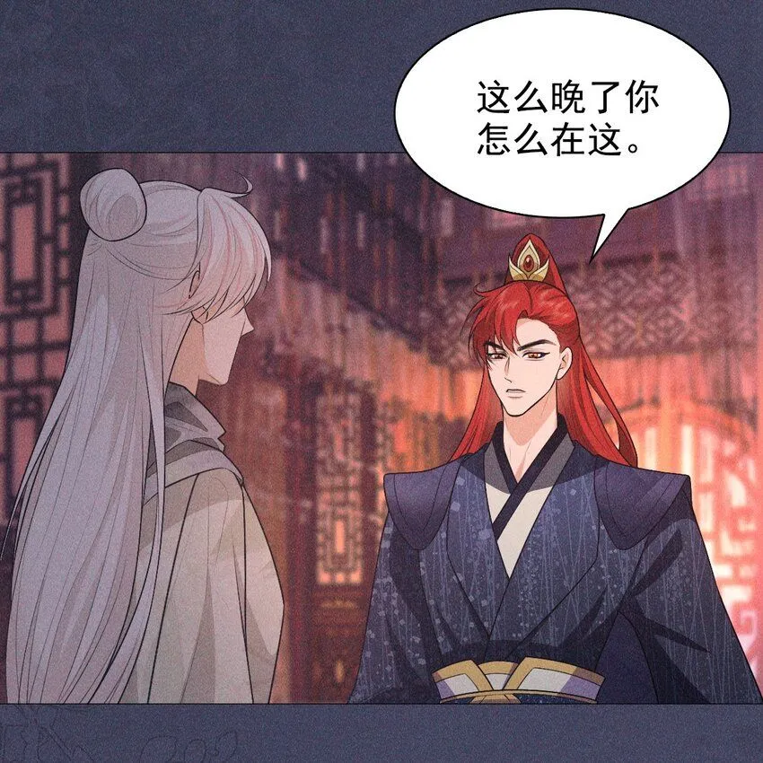 11 真心37