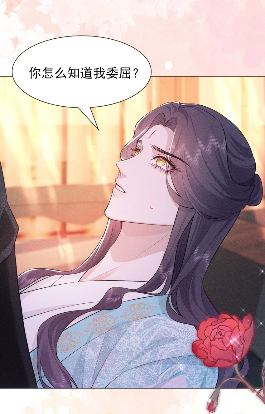 24 惊喜9
