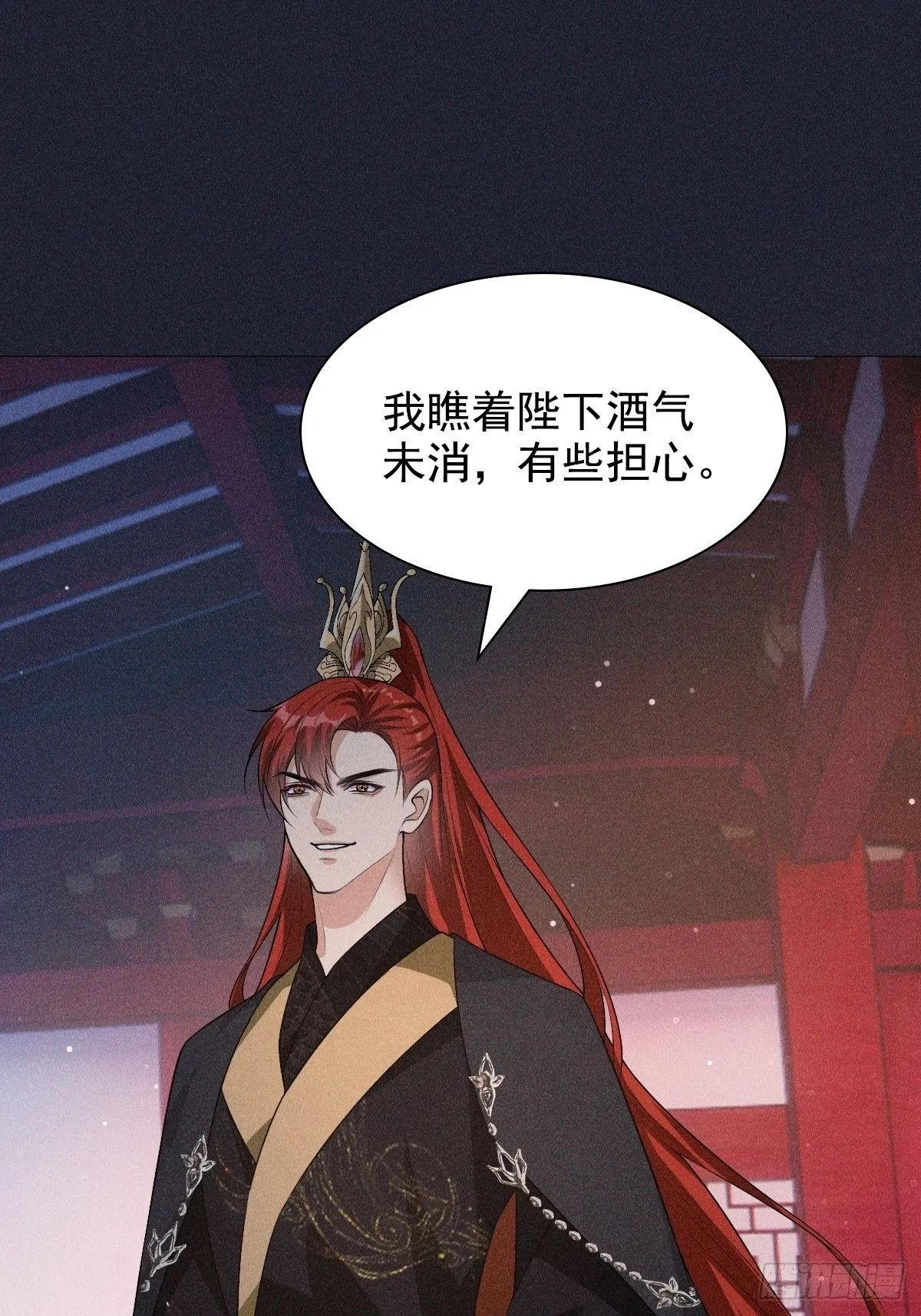 04 不值14