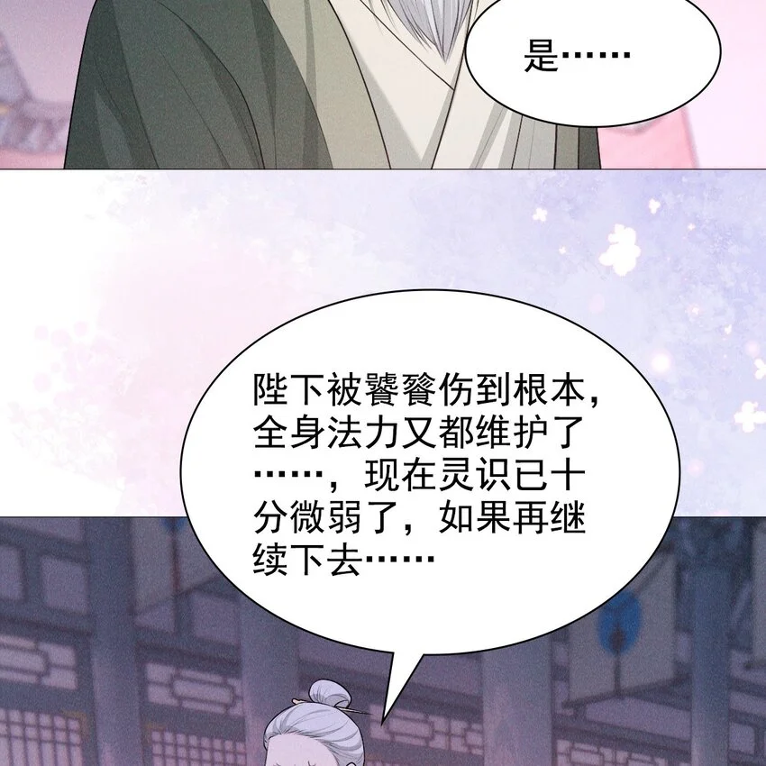 26 再见13