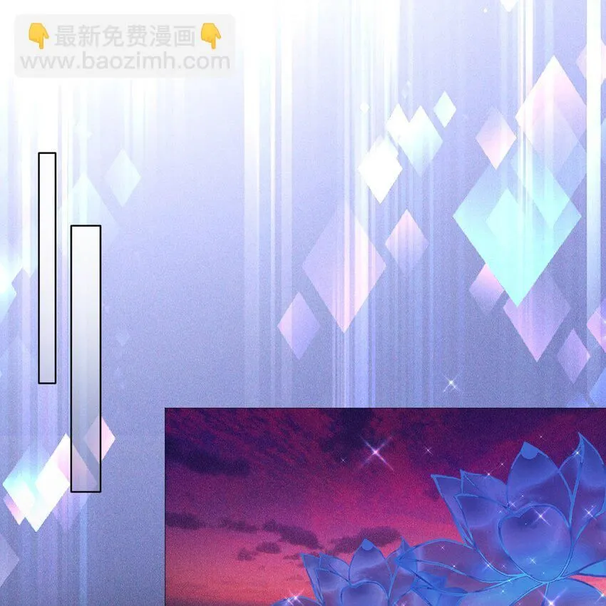 11 真心31