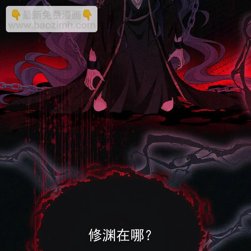 26 再见103