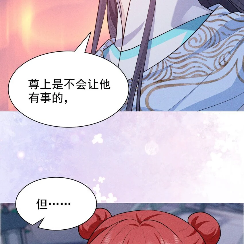 26 再见38