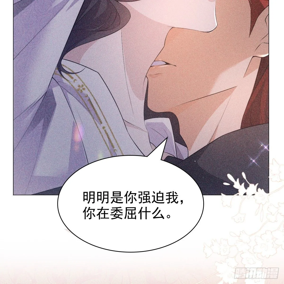 01 不悔60