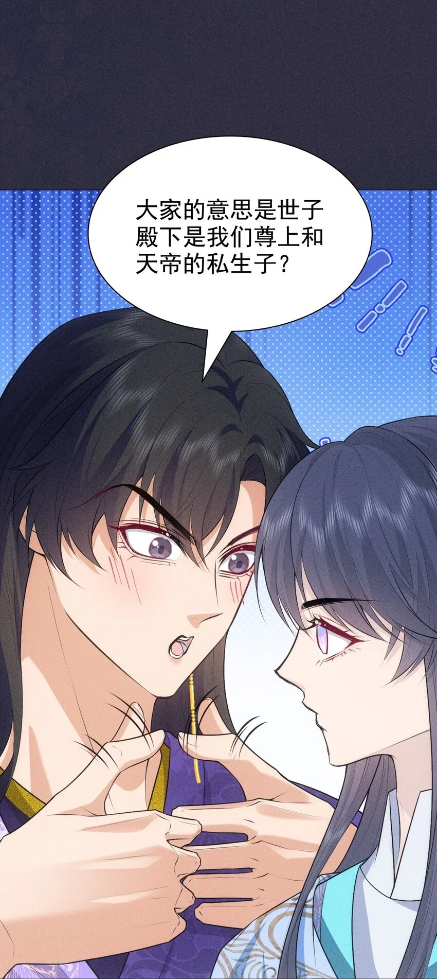19 虚弱19