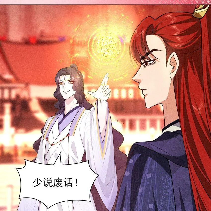 10 赢家25