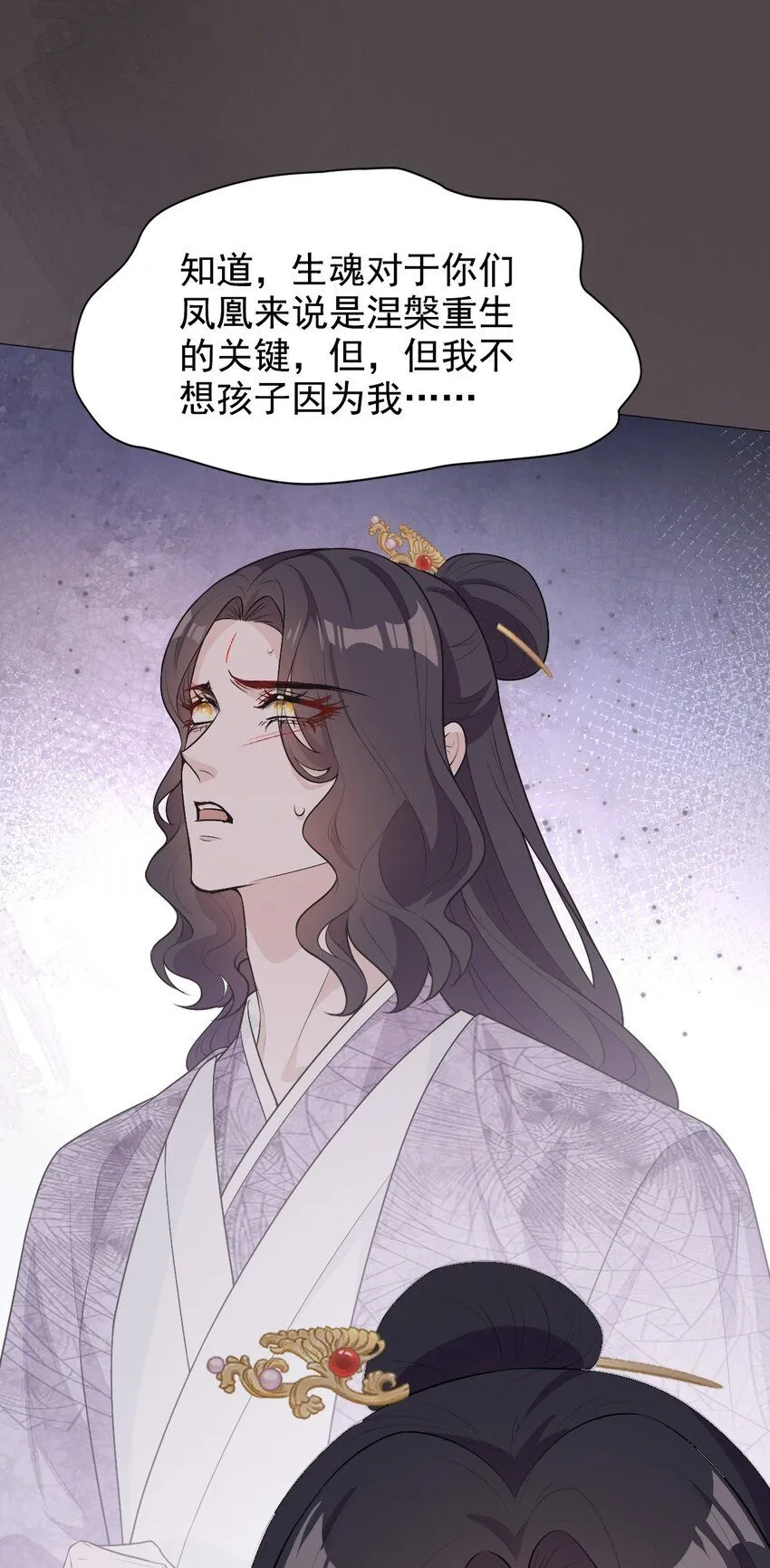 07 拒绝42