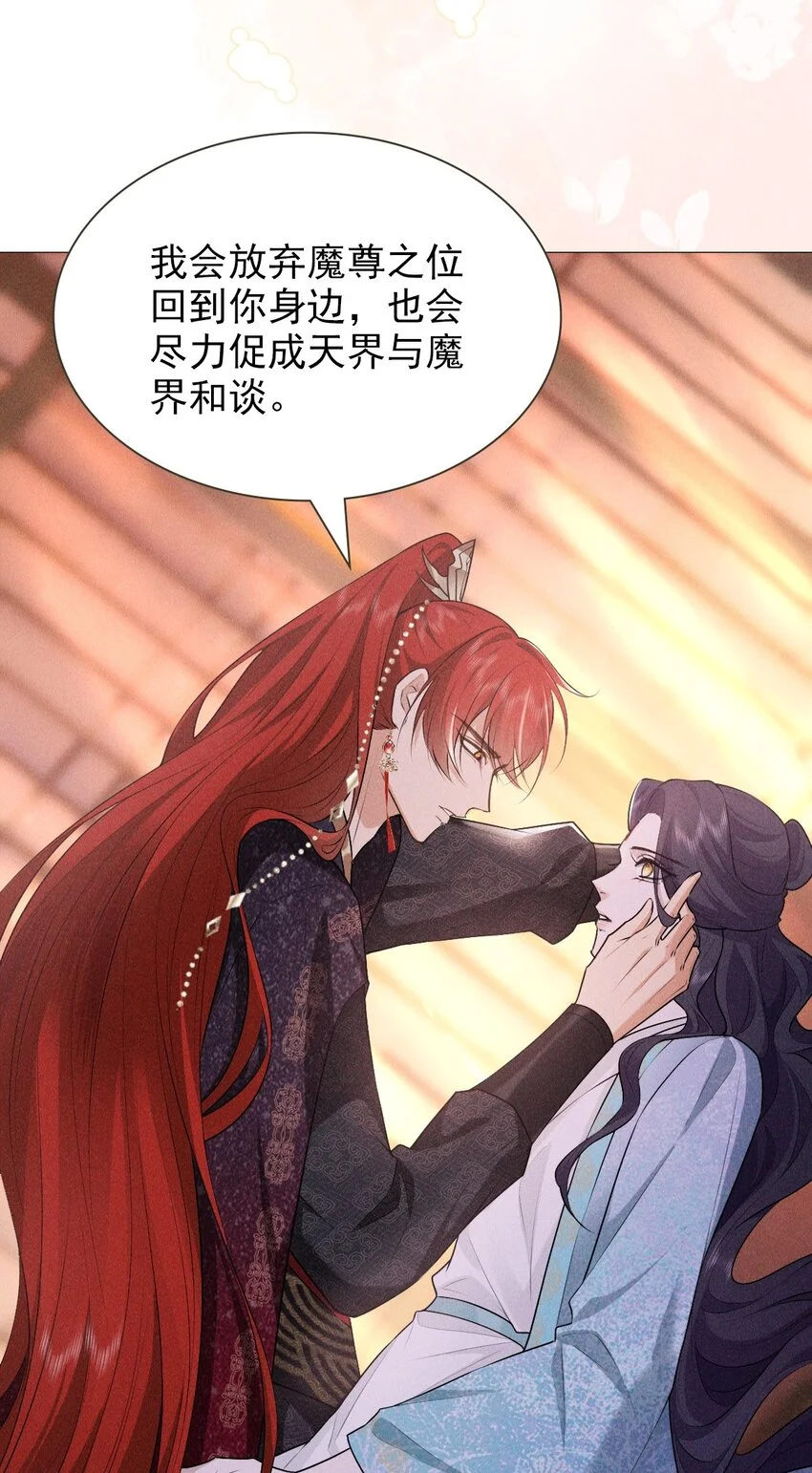 24 惊喜18