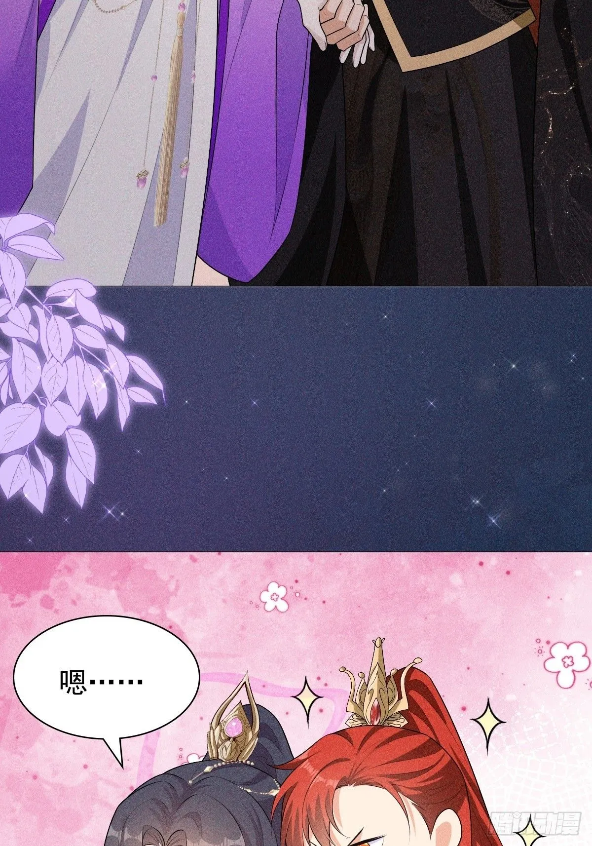 04 不值21