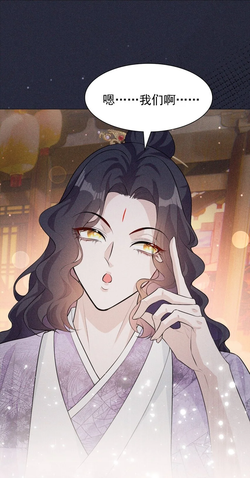 06 母神35