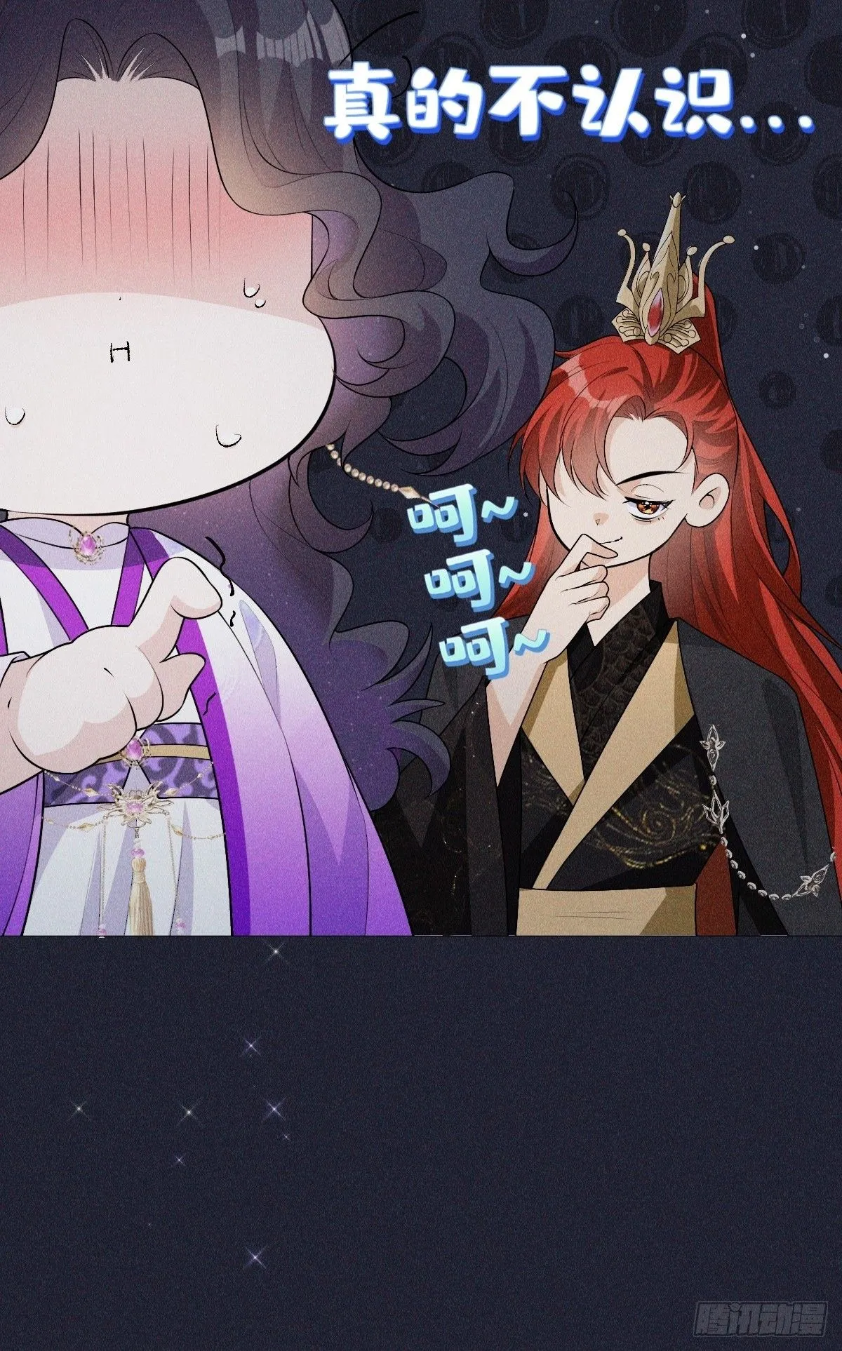 04 不值19