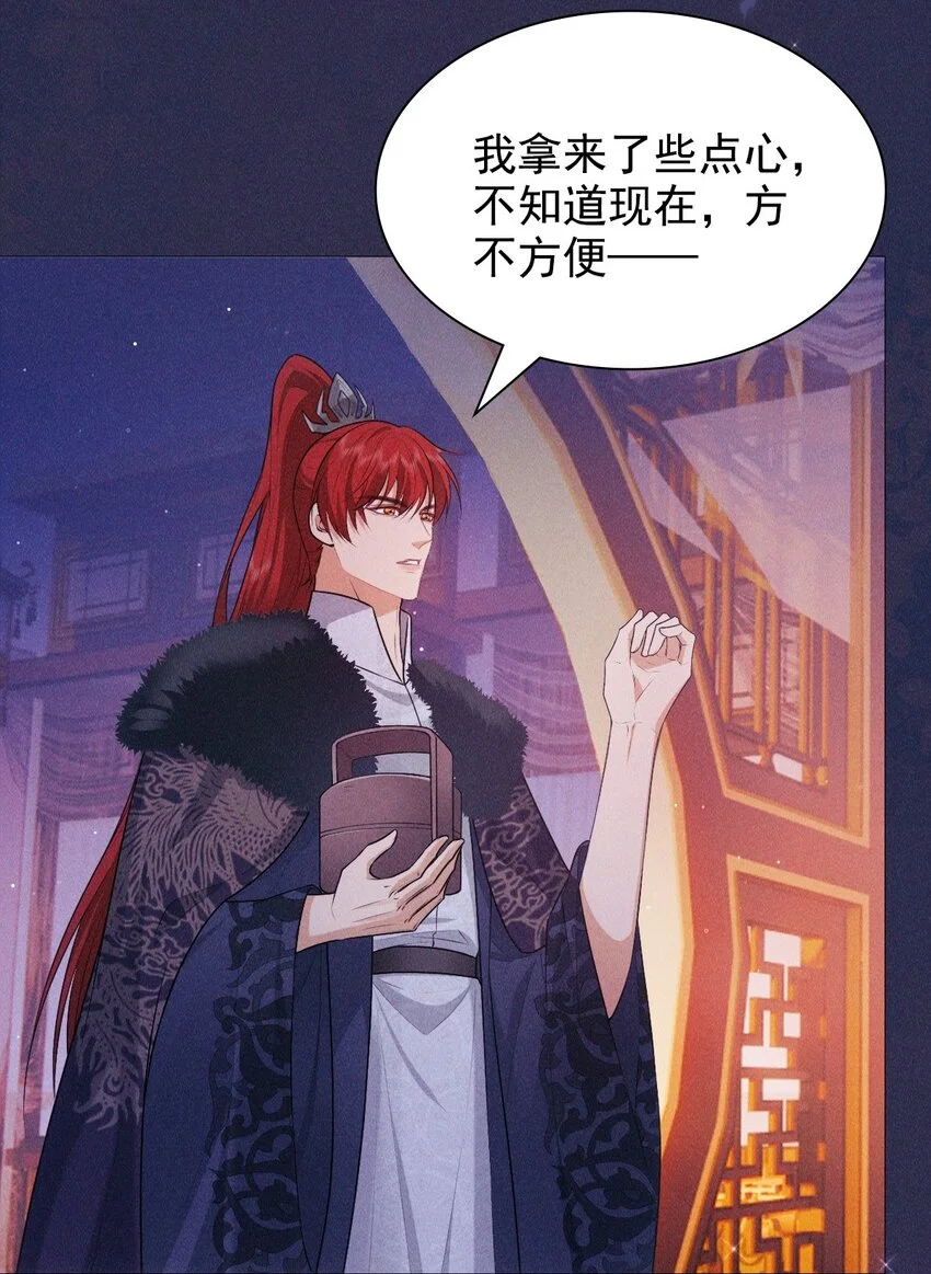 20 妹妹36