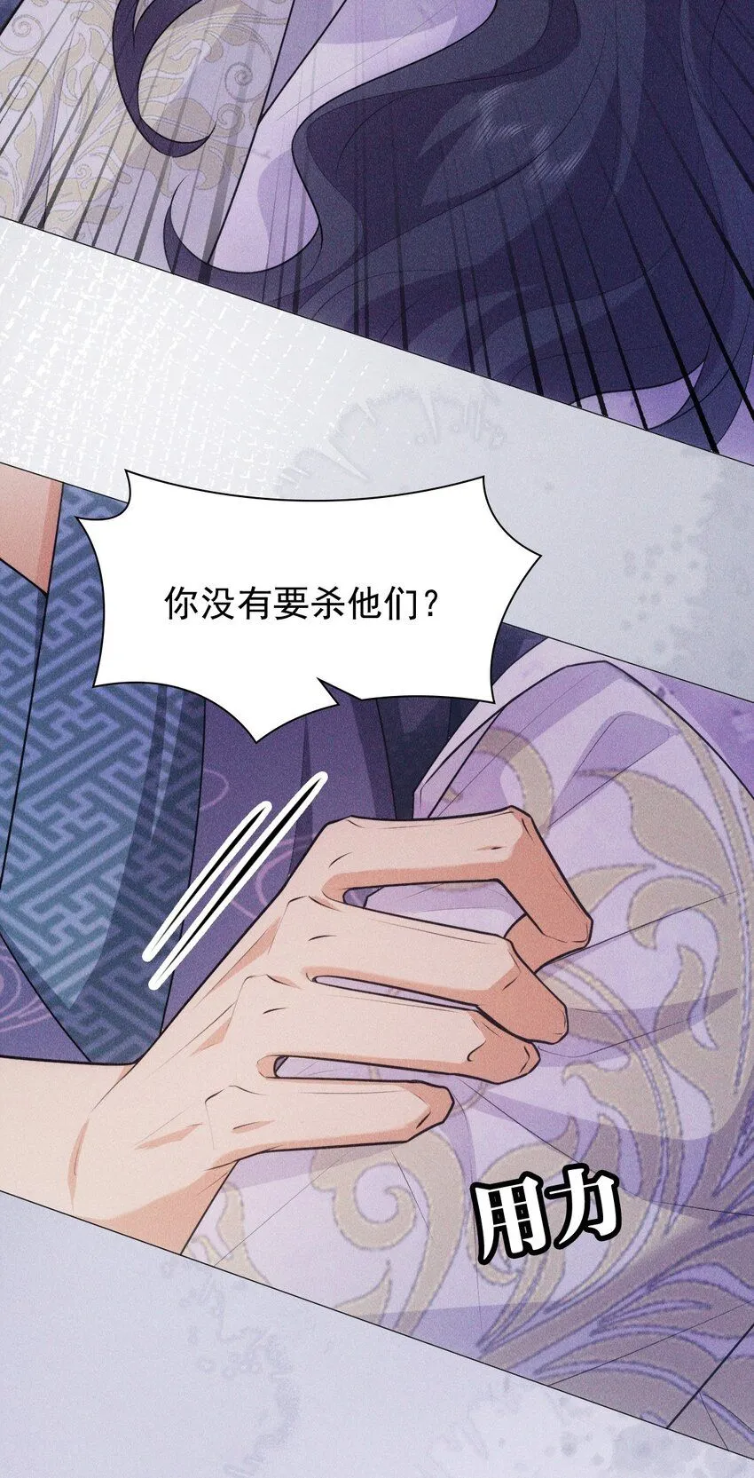 13 惊喜3