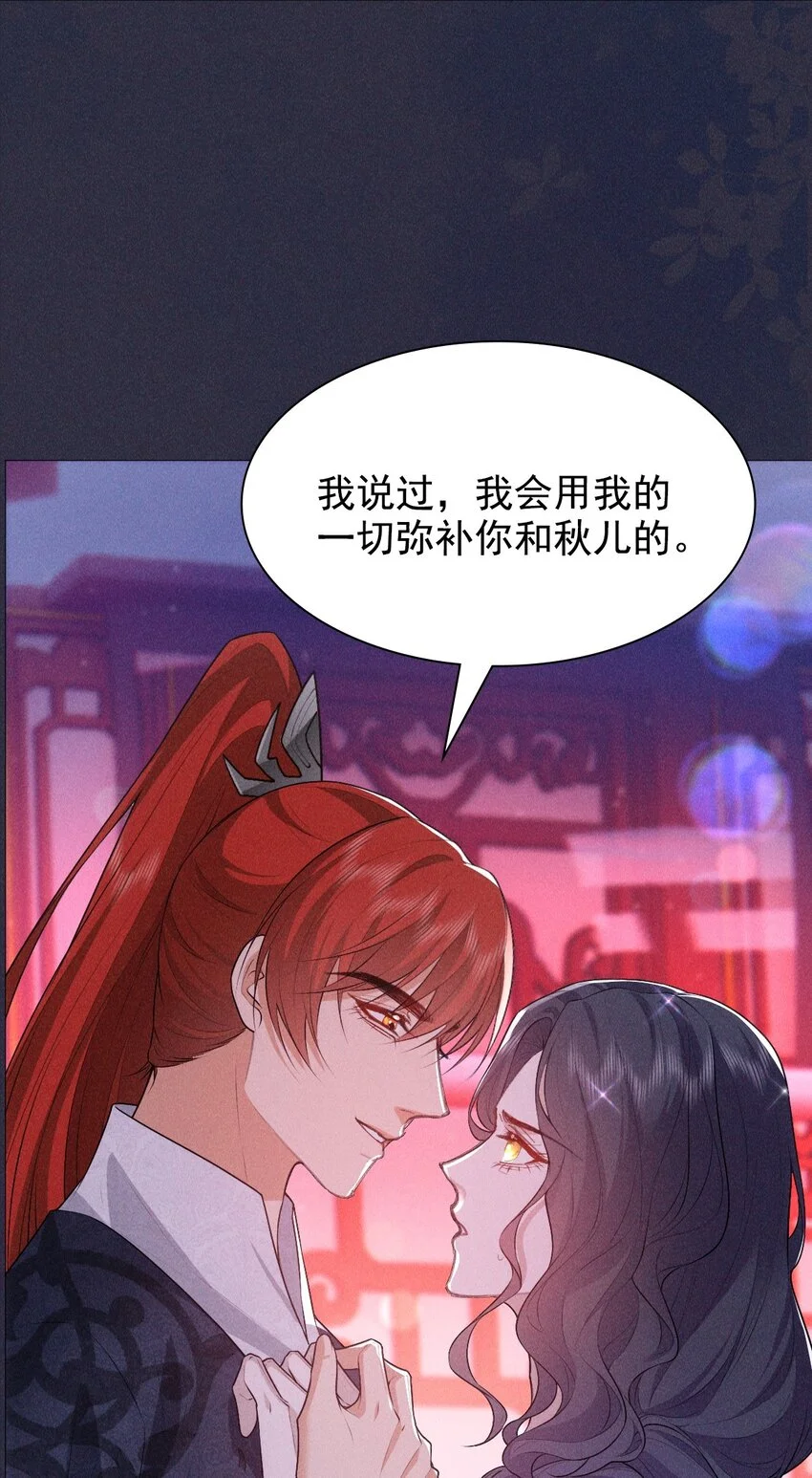 17 挑食35