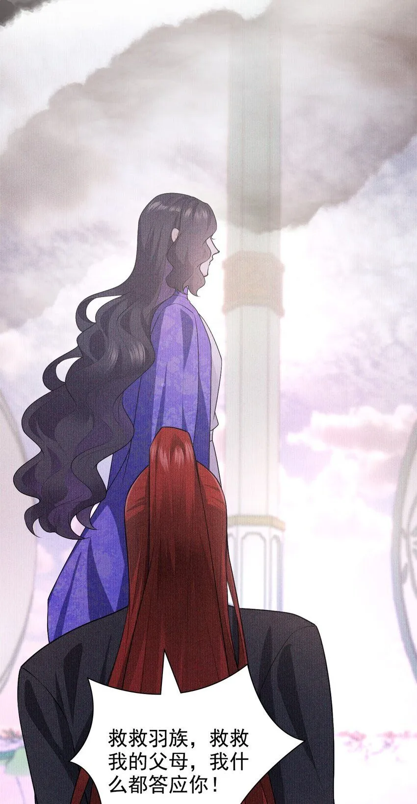 08 从前31