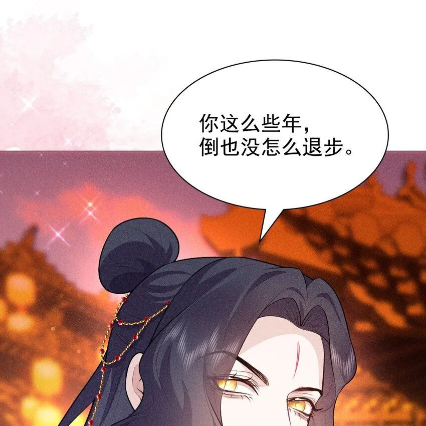 11 真心16