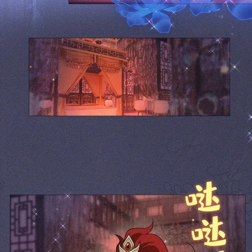 11 真心32