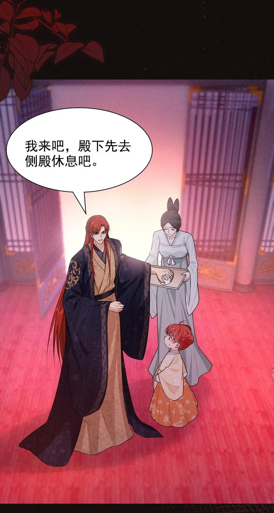 27 断绝16