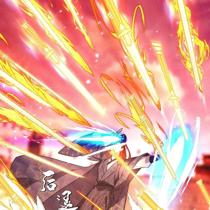 10 赢家32
