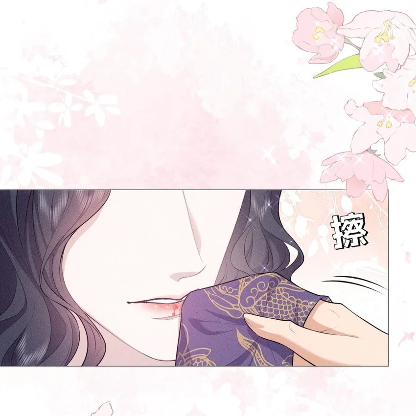 17 挑食10