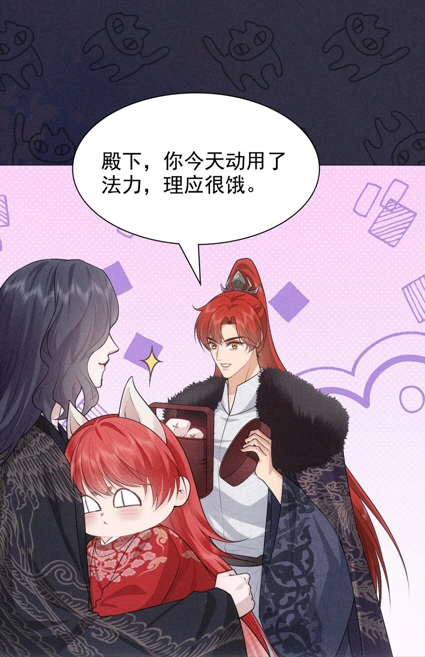 20 妹妹44