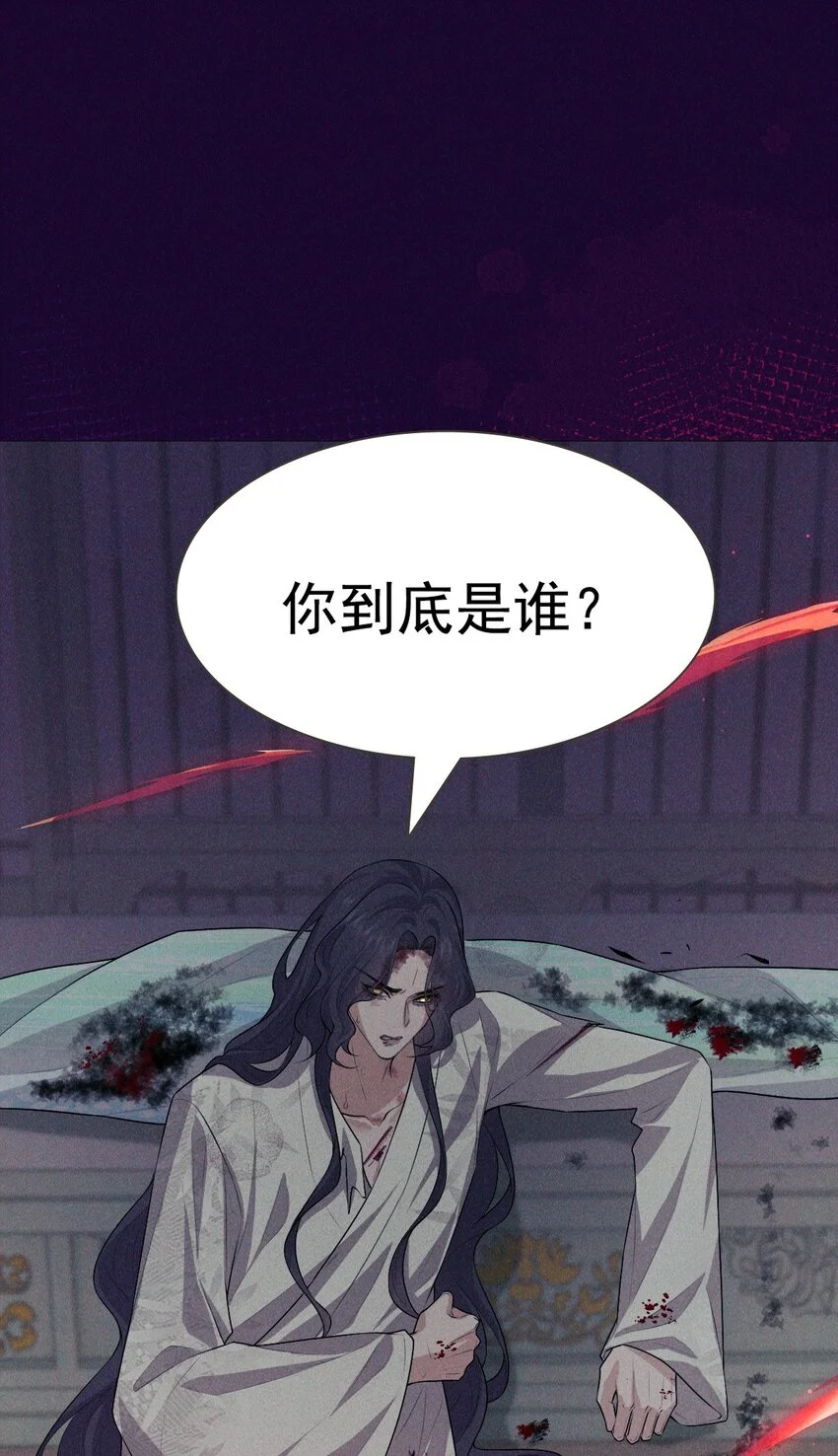 25 攻击34