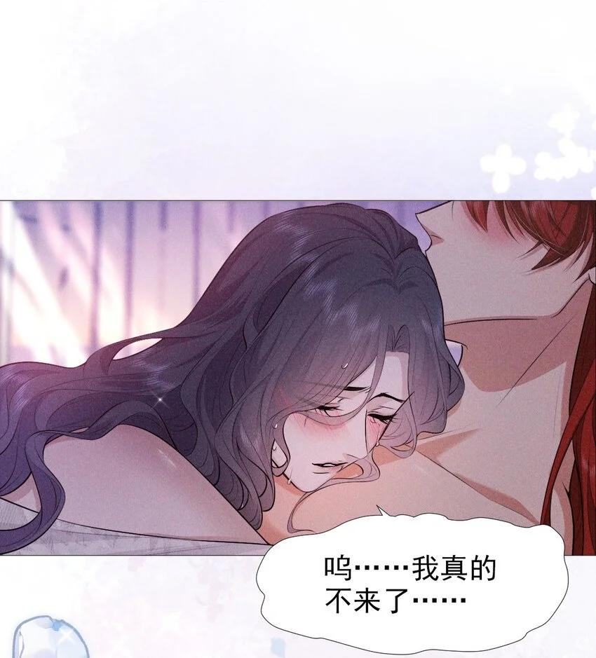 24 惊喜41